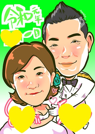 成功報酬制のイメージ