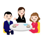 紹介する仲人