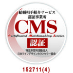 マル適マーク